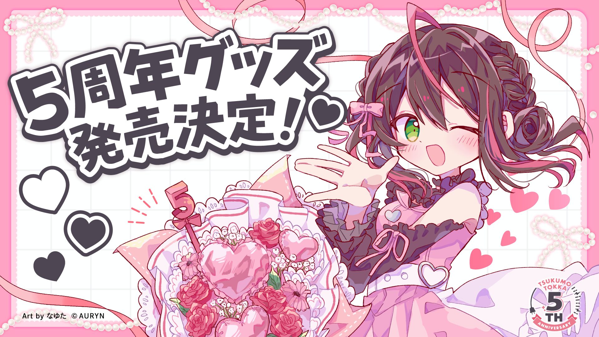 1_Cover
