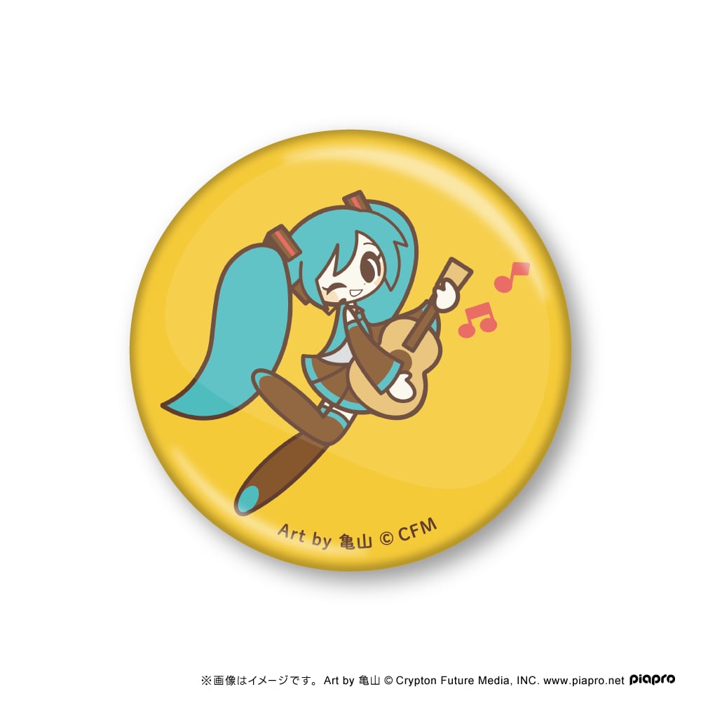 848f00ea319e82b25be5f7923c06bd02