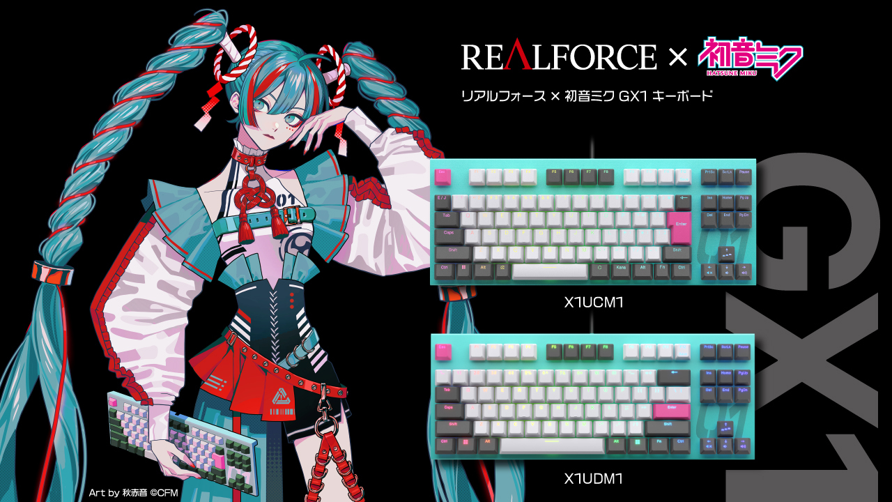 mikukeyboard_artwork_X_01_ol